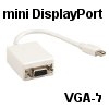 כבל מתאם Mini DisplayPort ל-VGA