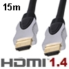 כבל HDMI 1.4 מקצועי באורך 15 מטר תוצרת HQ דגם HQSS5560-15A26