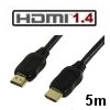 כבל HDMI 2.0 שחור באורך 5 מטר דגם CABLE5503-5.0