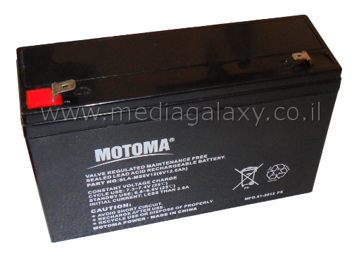 סוללה נטענת 6V עוצמה 12AH תוצרת Motoma 