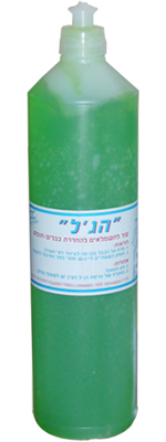 תמונה