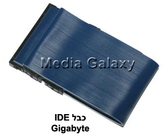 כבל IDE כחול 80 גידים תוצרת Gigabyte
