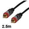 כבל אודיו לסאבוופר חיבורי RCA באורך 2.5 מטר תוצרת HQ דגם A030/2.5