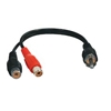 כבל אודיו מתאם מחיבור RCA זכר ל-2RCA נקבה מבית NEDIS דגם CABLE457