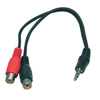 כבל אודיו מתאם מחיבור PL-3.5mm סטריאו זכר ל-2RCA נקבה מבית NEDIS דגם CABLE406