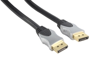 כבל וידאו מקצועי עם חיבורי Displayport באורך 2.5 מטר תוצרת HQ דגם HQSS5700/2.5