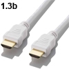 כבל HDMI-1.3b לבן באורך 1.8 מטר תומך 1080p - תוצרת LEXUS