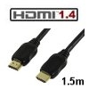 כבל HDMI 1.4 שחור באורך 1.5 מטר מבית NEDIS דגם CABLE5503-1.5