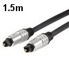 כבל אופטי מקצועי חיבורי TOSLINK באורך 1.5 מטר HQ דגם HQAS4623/1.5