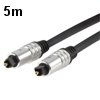 כבל אופטי מקצועי חיבורי TOSLINK באורך 5 מטר HQ דגם HQAS4623/5