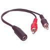 כבל אודיו מתאם מחיבור PL-3.5mm סטריאו נקבה ל-2RCA זכר מבית NEDIS דגם CABLE470