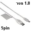 כבל איכותי חיבור מיני USB 5pin לחיבור USB זכר - אורך 1.8 מטר תוצרת HAMA דגם 14016