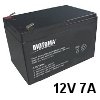 סוללה נטענת 12V עוצמה 7A תוצרת Motoma דגם SLA-MS12V7