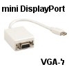 כבל מתאם Mini DisplayPort ל-VGA מבית NEDIS דגם CABLE-1108
