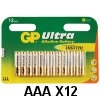 12 סוללות אולטרה אלקליין AAA תוצרת GP