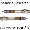 כבל סאבוופר (subwoofer) מקצועי Acoustic Research אורך 7.6 מטר דגם MS253 כבל סאבוופר (subwoofer) מקצועי Acoustic Research אורך 7.6 מטר דגם MS253