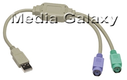 מתאם אקטיבי עם חיבור USB למחשב ו-2 כניסות PS/2
