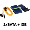 ערכת כבלים פנימיים למחשב - 2 כבלי SATA ו-2 כבלי IDE