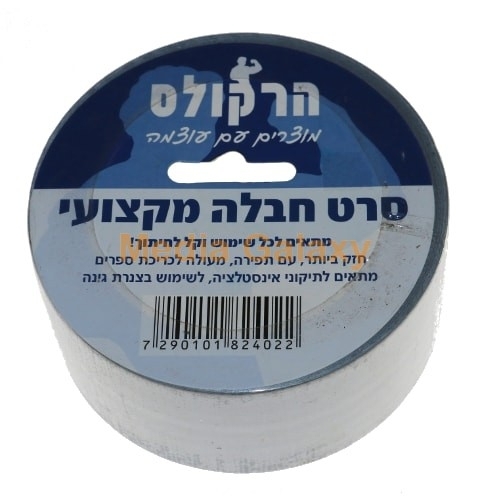תמונה ללא תיאור