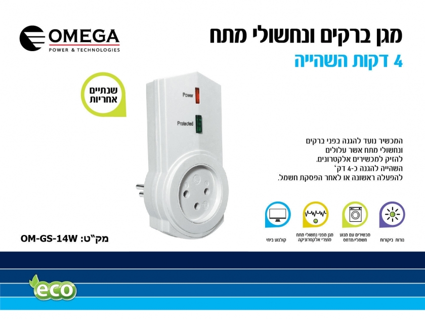 תמונה ללא תיאור