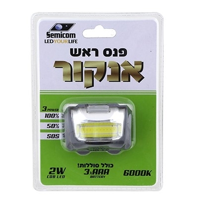 תמונה ללא תיאור