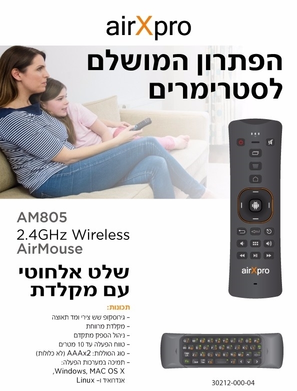 תמונה ללא תיאור