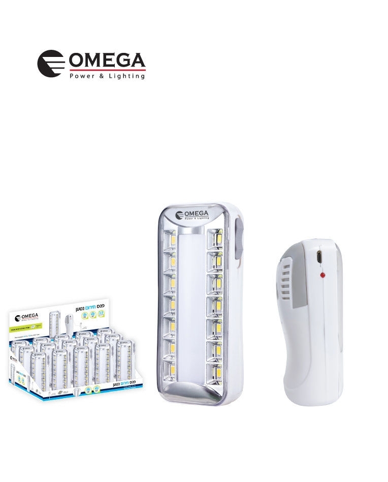 פנס חירום נטען רב שימושי 14+10 לד