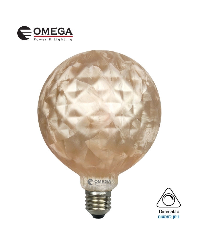 נורת לד דקורטיבית G125 בגימור ענבר חלבי מחוספס