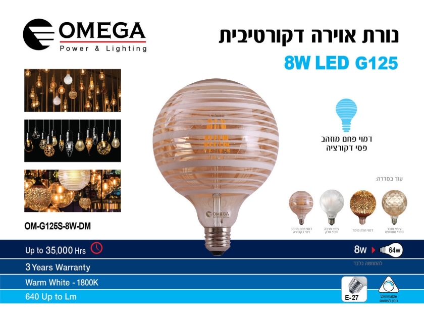 תמונה ללא תיאור