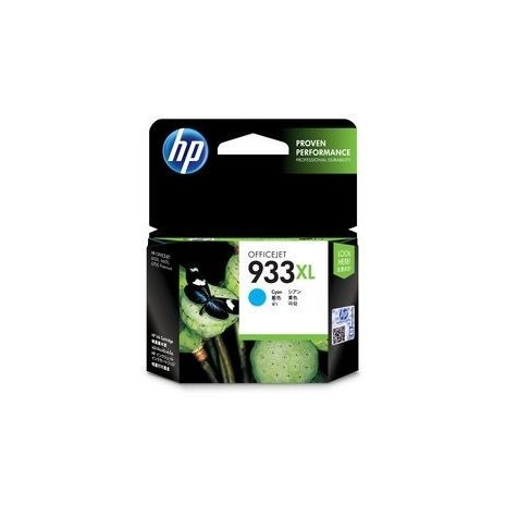 ראש דיו מקורי HP 933XL כחול Cyan