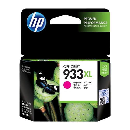 ראש דיו מקורי HP 933XL אדום Magenta