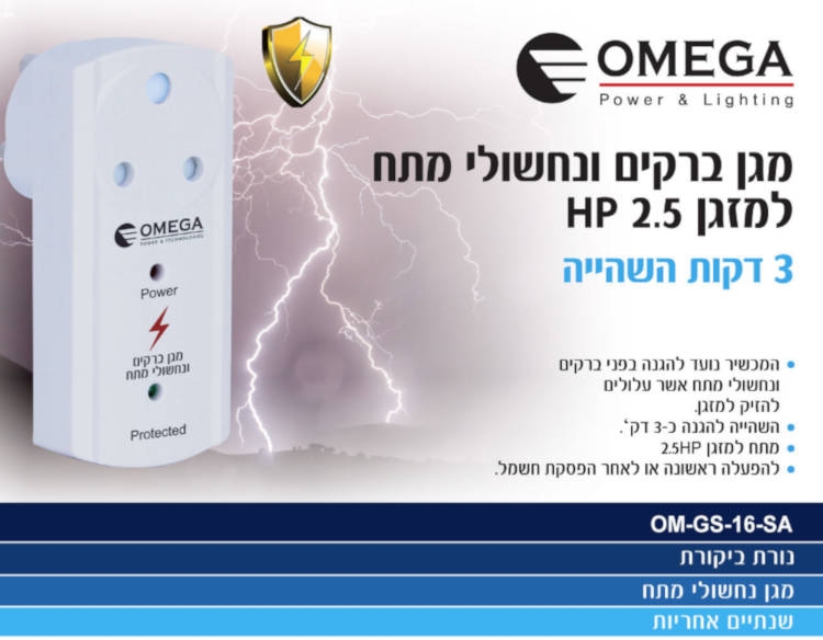 תמונה ללא תיאור