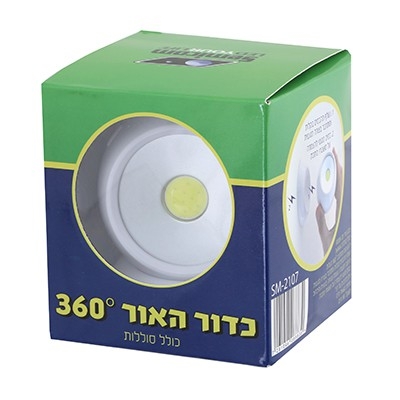 תמונה ללא תיאור