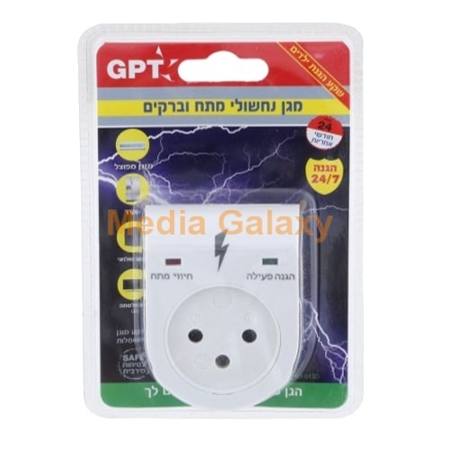 תמונה ללא תיאור