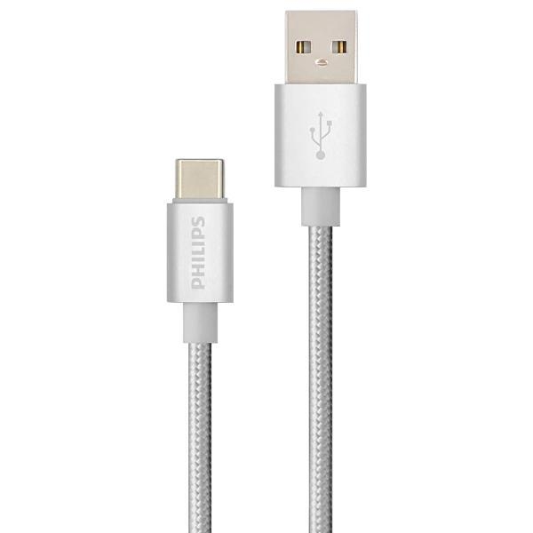 כבל טעינה מהיר USB Type C 1.2m תוצרת Philips