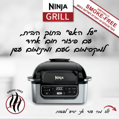 תמונה ללא תיאור