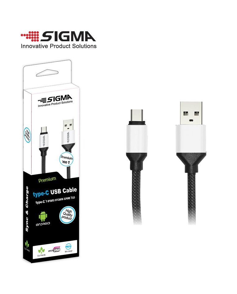 כבל טעינה איכותי USB Type C טעינה מהירה