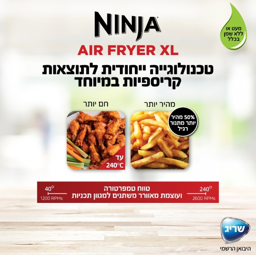 תמונה ללא תיאור