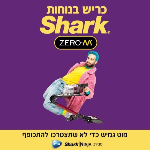 תמונה ללא תיאור