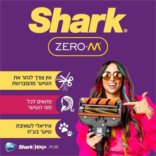 תמונה ללא תיאור
