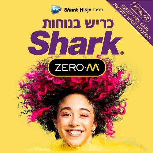 תמונה ללא תיאור
