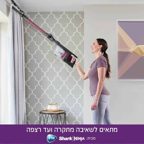 תמונה ללא תיאור