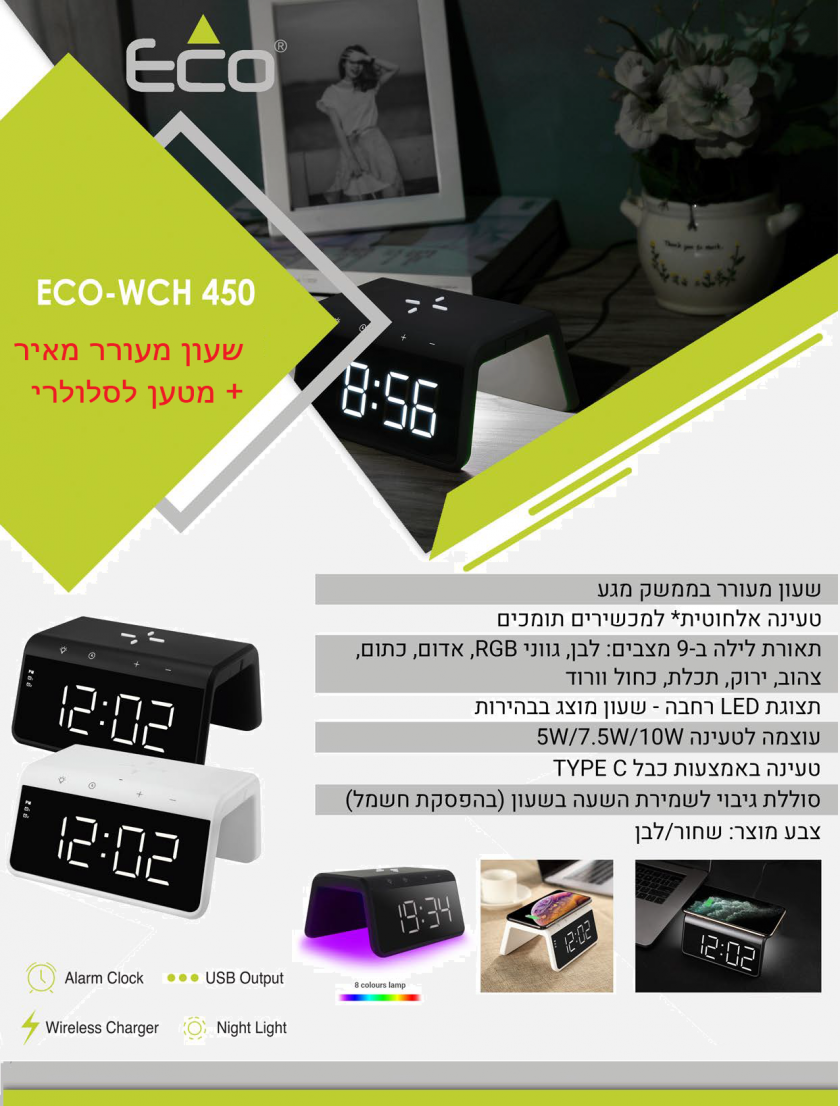 תמונה ללא תיאור