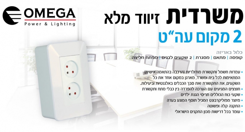 תמונה ללא תיאור