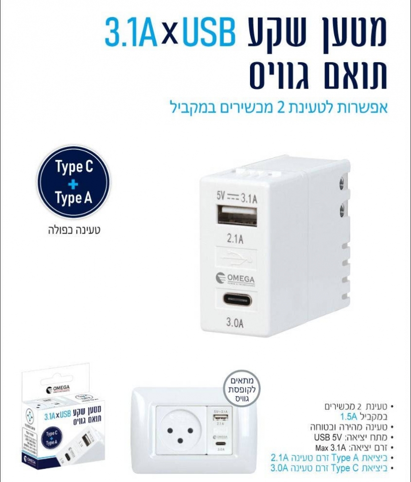 תמונה ללא תיאור