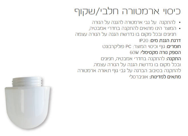 תמונה ללא תיאור