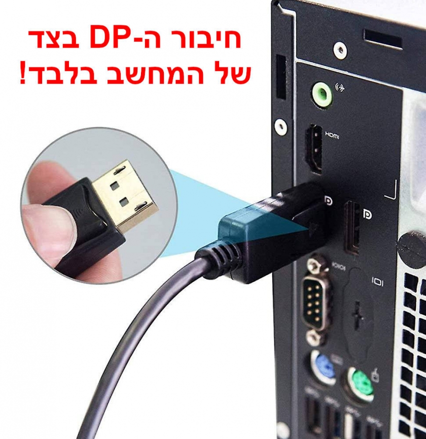 תמונה ללא תיאור