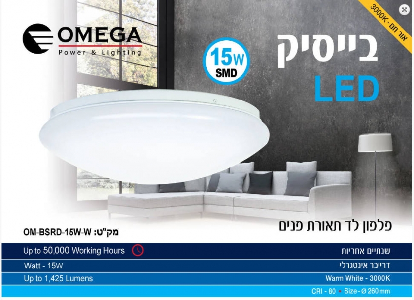 תמונה ללא תיאור