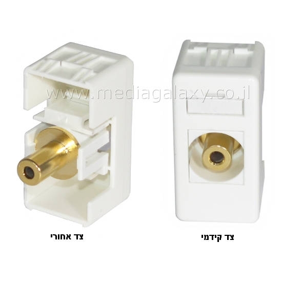 שקע גוויס לאודיו PL-3.5mm נקבה-נקבה מוזהב לסידרת System של Gewiss