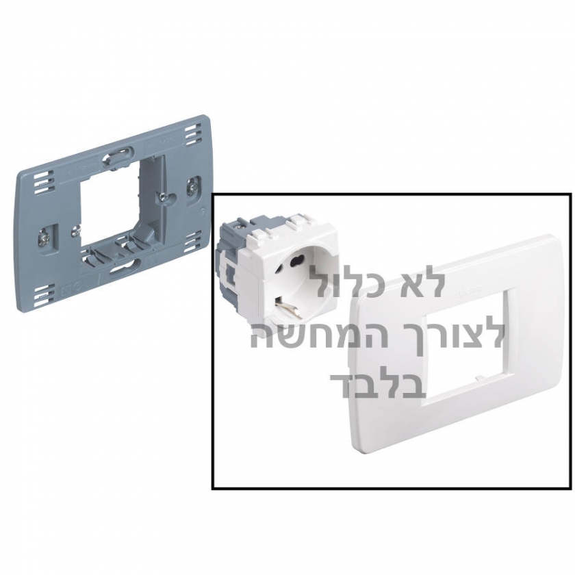 תמונה ללא תיאור